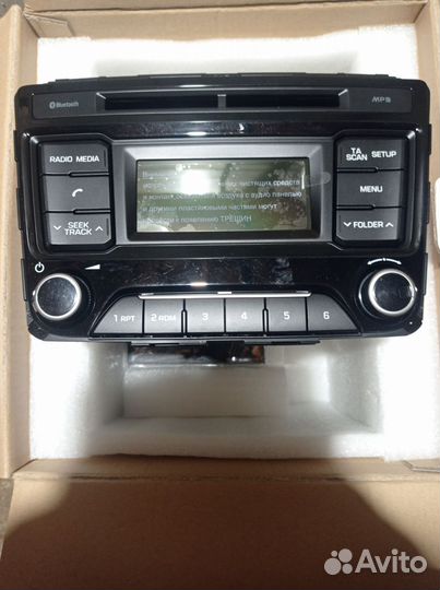 Штатная магнитола на hyundai creta