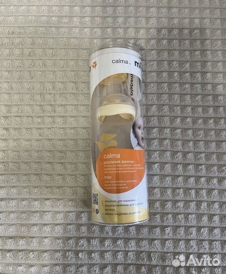 Бутылочка medela