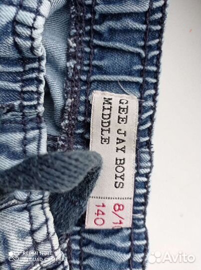 Шорты для мальчика 140