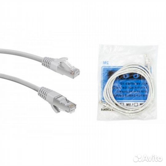 Кабель интернет LAN патч корд RJ-45 CAT5E 15 метро