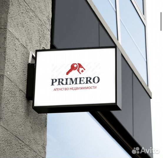 Помощь в получение ипотеки