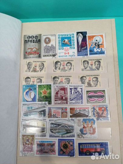 Альбом с марками СССР