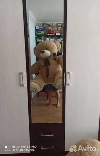 Большой плюшевый мишка