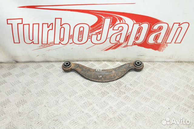 Рычаг задний верхний левый Mazda CX7 CX-7 06-12