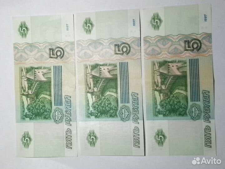 Купюры с красивыми номерами