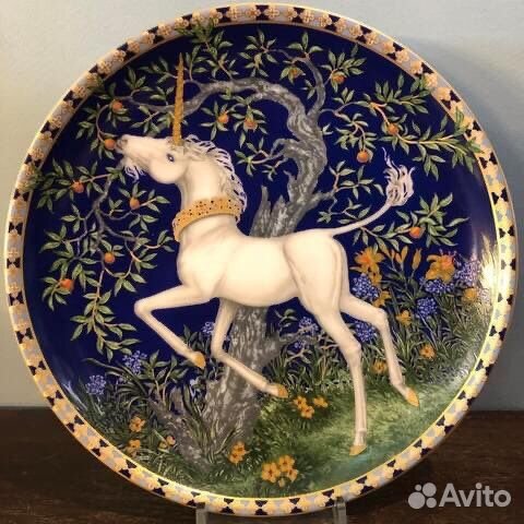 1. *Hutschenreuther Германия