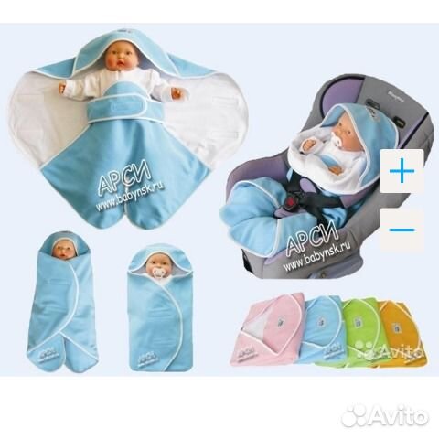 Детское одеяло