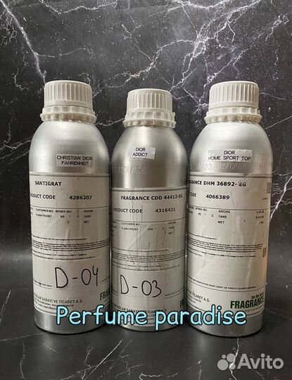 Масляные духи оптом 073