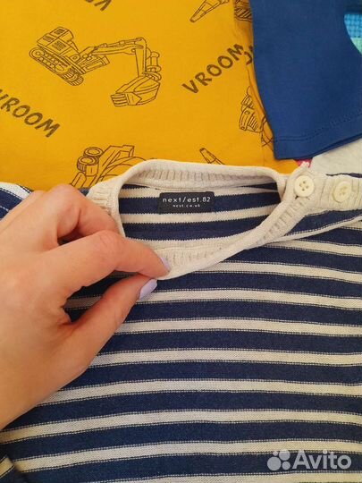 Пакет 2 для мальчика на 2-3 года