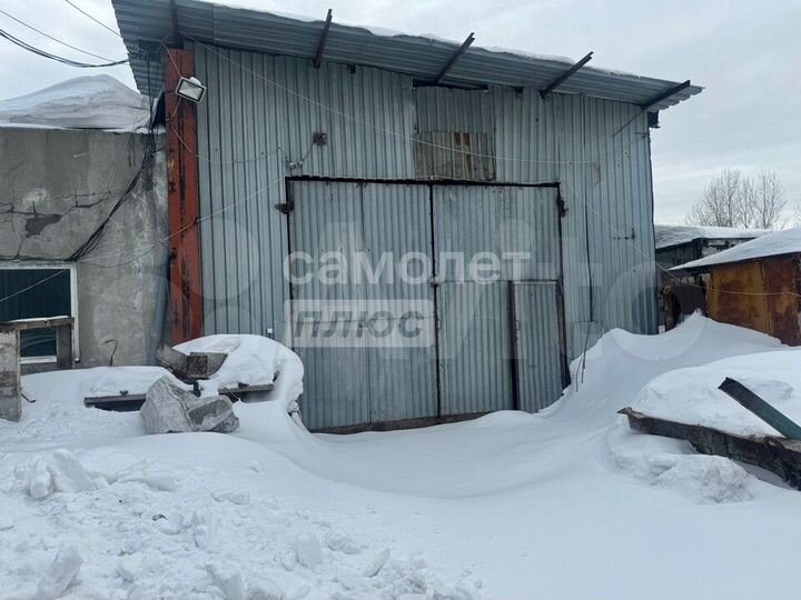 Продажа производственной базы