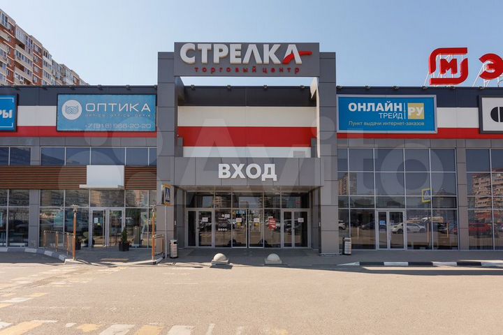 Остров в торговом центре 