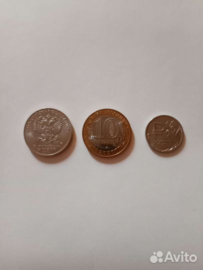 Манеты россии