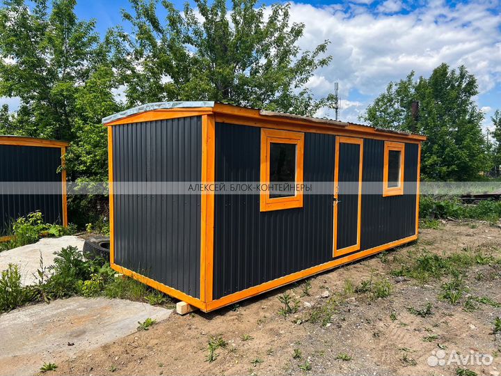 Бытовка металлическая хоз блок / С гарантией