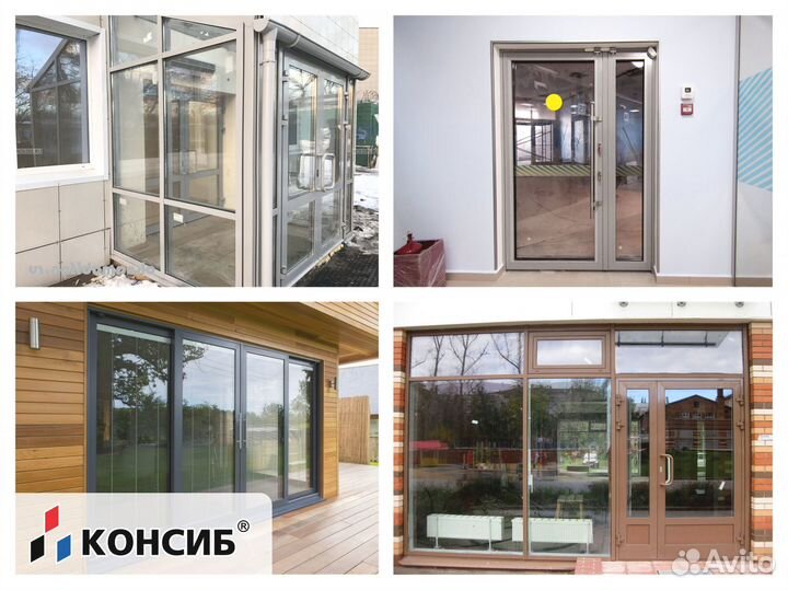 Балконная дверь пвх, входные двери