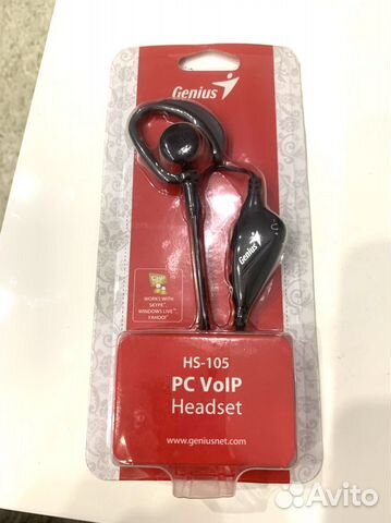 Гарнитура Genius HS-105, PC VolP Headset
