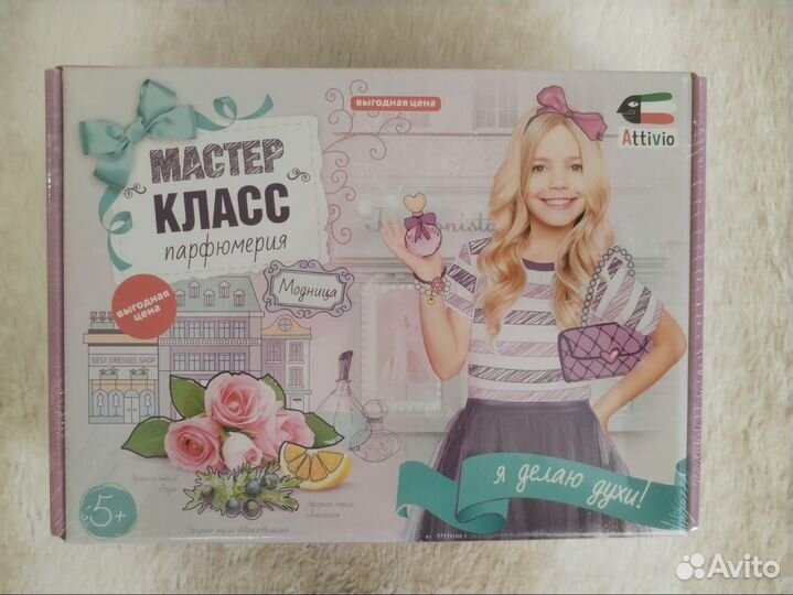 Подарочные развивающие наборы для девочек