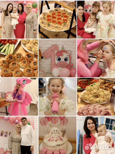 Начинающий фотограф