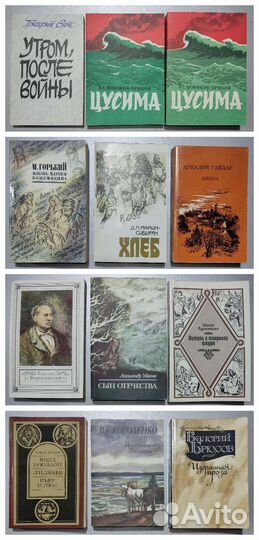 Книги в мягкой обложке