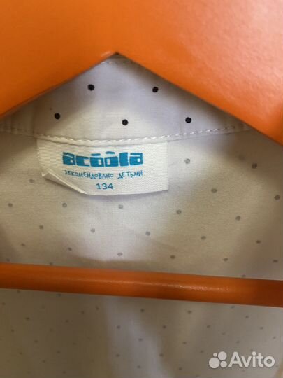 Рубашка детская