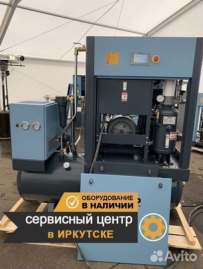 Винтовой компрессор Comaro XB