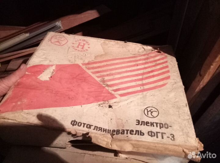 Все для пленочного старинного фото