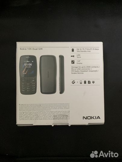 Nokia 106 Dual SIM, чёрный