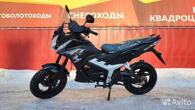 Мопед promax street cross MAX 150