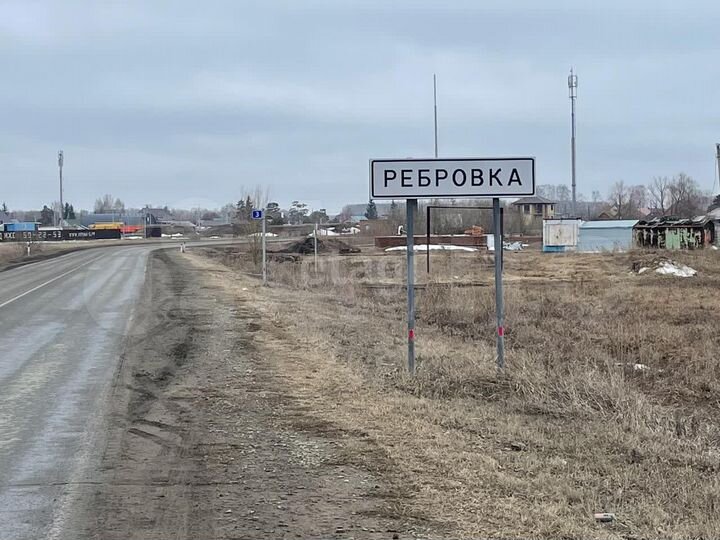 Участок 9 сот. (ИЖС)