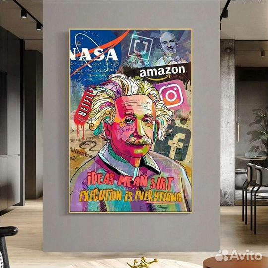Современная картина маслом Эйнштейн