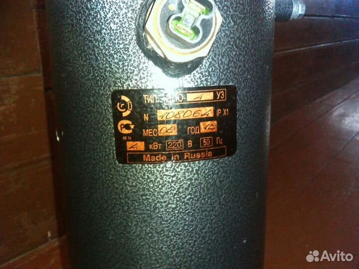 Электрокотëл