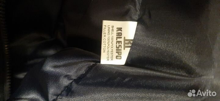 Мужская зимняя куртка