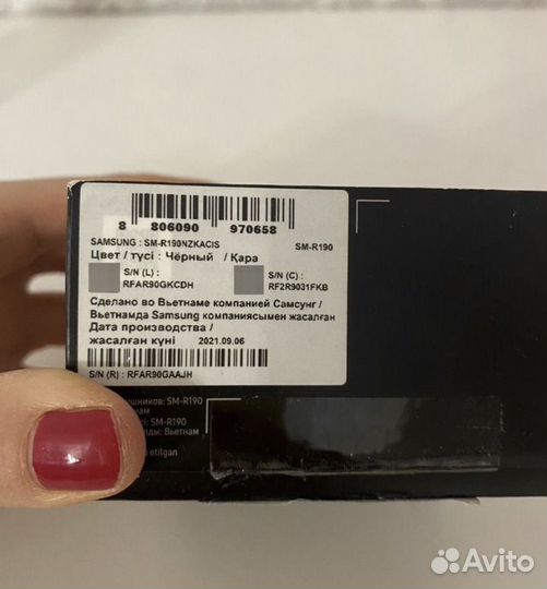 Беспроводные наушники samsung galaxy buds pro