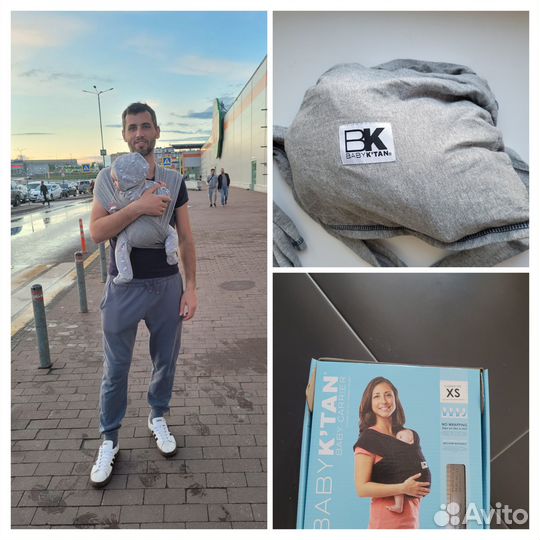 Слинг без намотки baby ktan