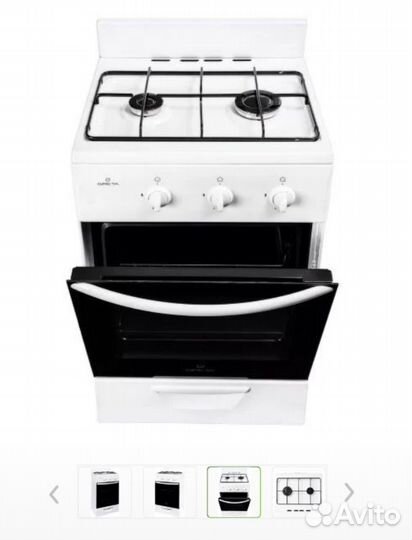 Газовая плита двухконфорочная с духовкой