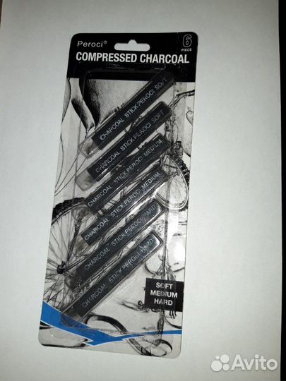 Уголь для художников