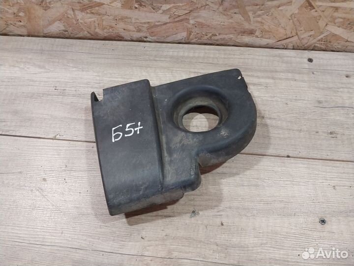 Накладка бачка гидроусилителя Volkswagen Passat B5