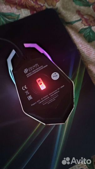 Игровая мышка Oklick 905G Invasion Black USB