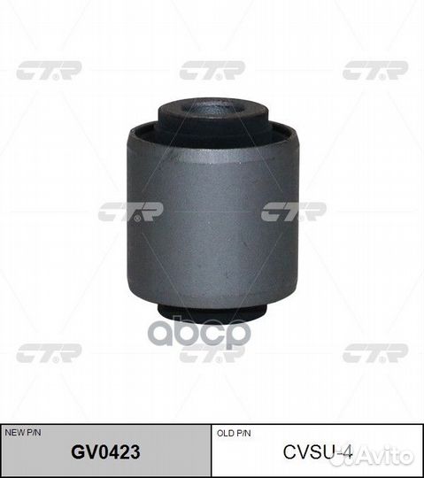 Сайлентблок цапфы subaru forester/impreza/legacy