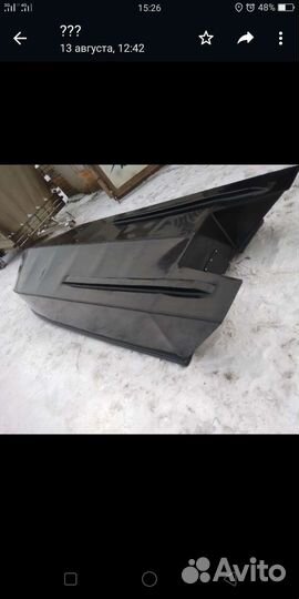 Лодка из пнд