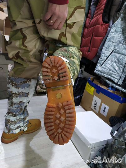 Гамаши тактические