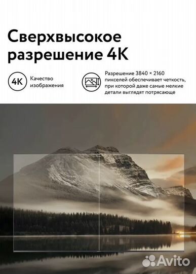 Приставка для телевизора Mi Box