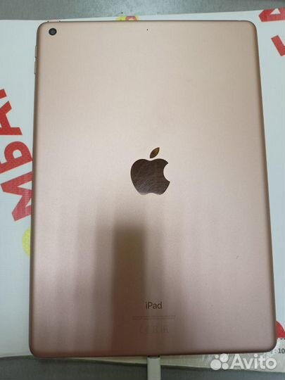 Планшет Apple iPad 2020 10.2 Wi-Fi 32Gb Gold mylc2