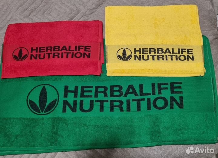Комплект из 3-х полотенец Herbalife
