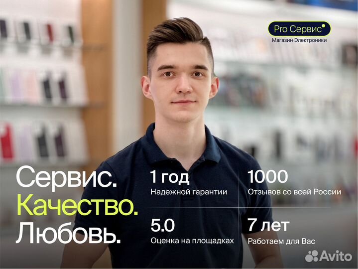iPhone 15 Pro, 128 ГБ