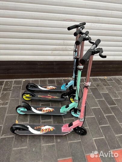 Самокат детский с ручным тормозом