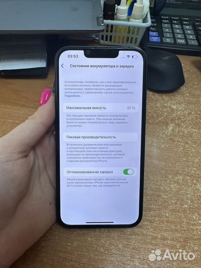 Телефон iPhone 13 128gb