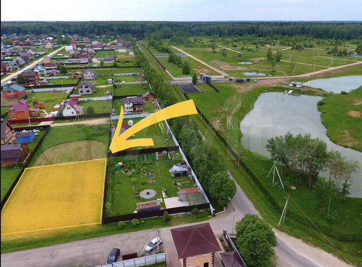 Участок 9 сот. (ИЖС)