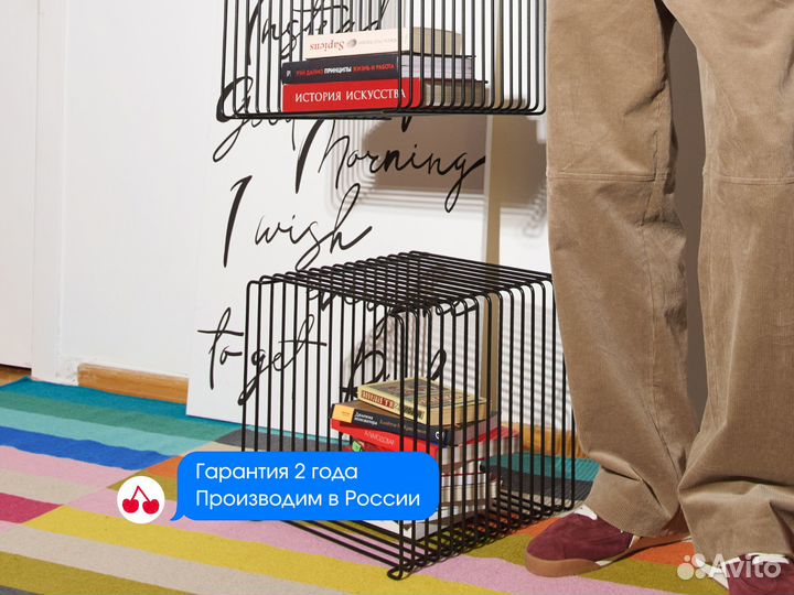 Тумба лофт