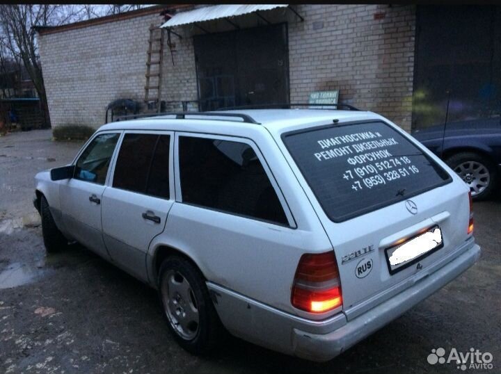 Разбор Мерседес-бенц w124 универсал