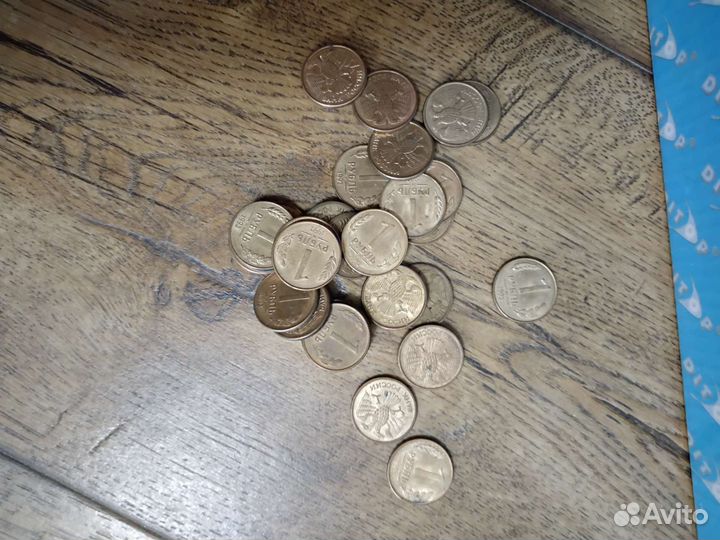 Монета 1 рубль 1961, 1964, 1967, 1991, 1992 годов